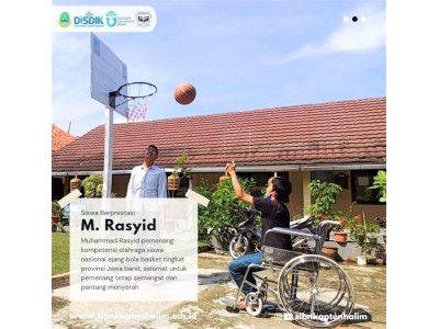 Basket